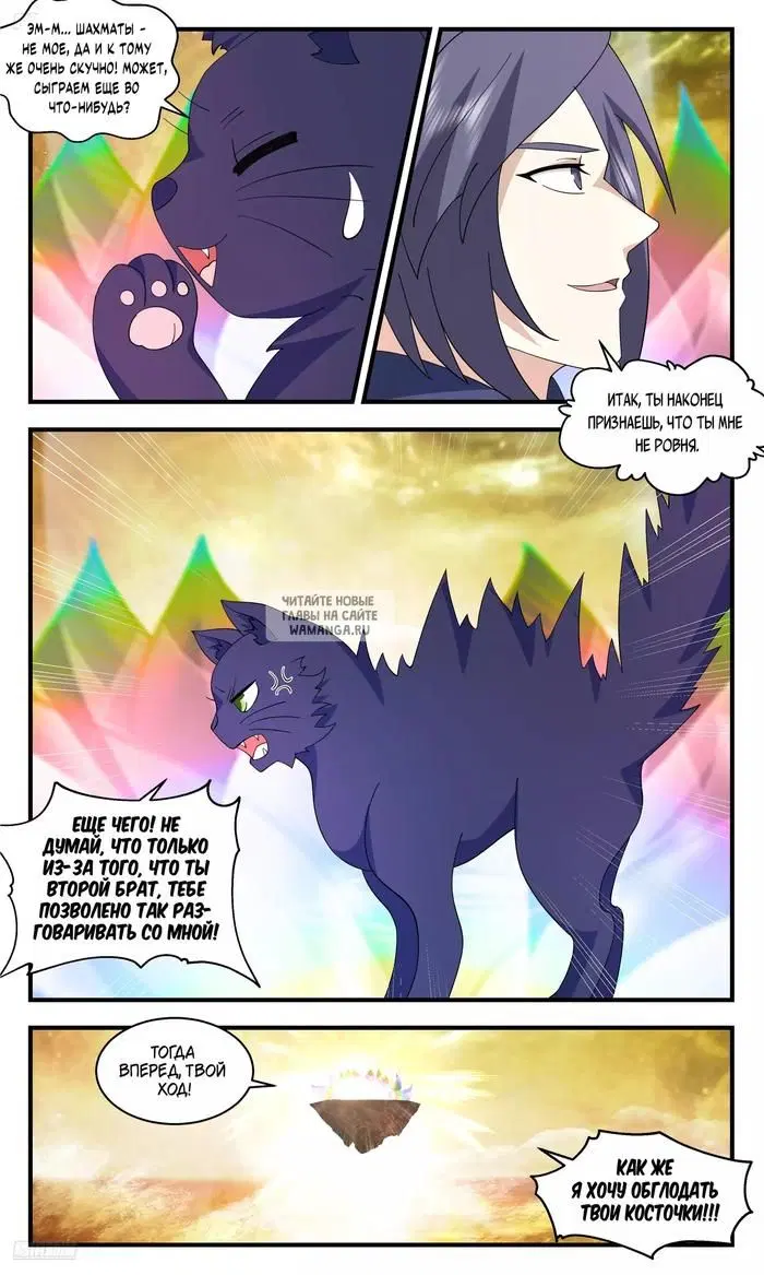 Page 4.000
