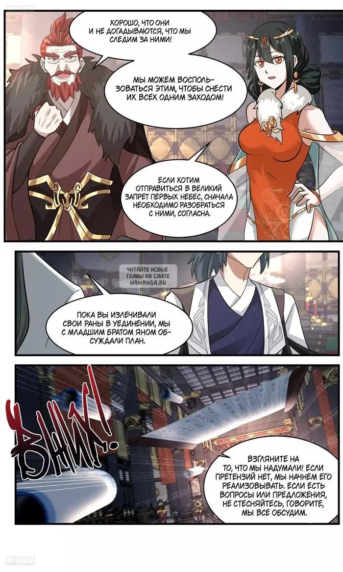 Page 4.000