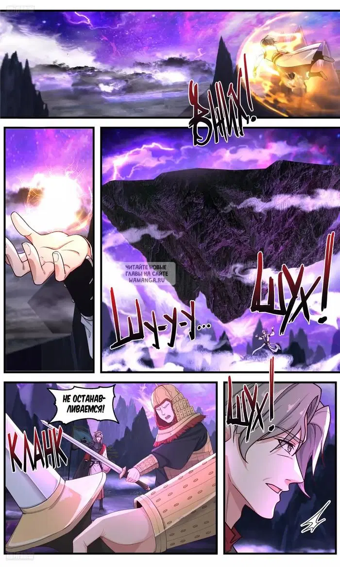 Page 4.000
