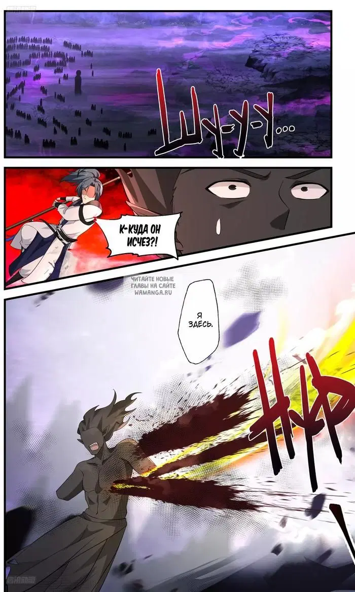 Page 4.000
