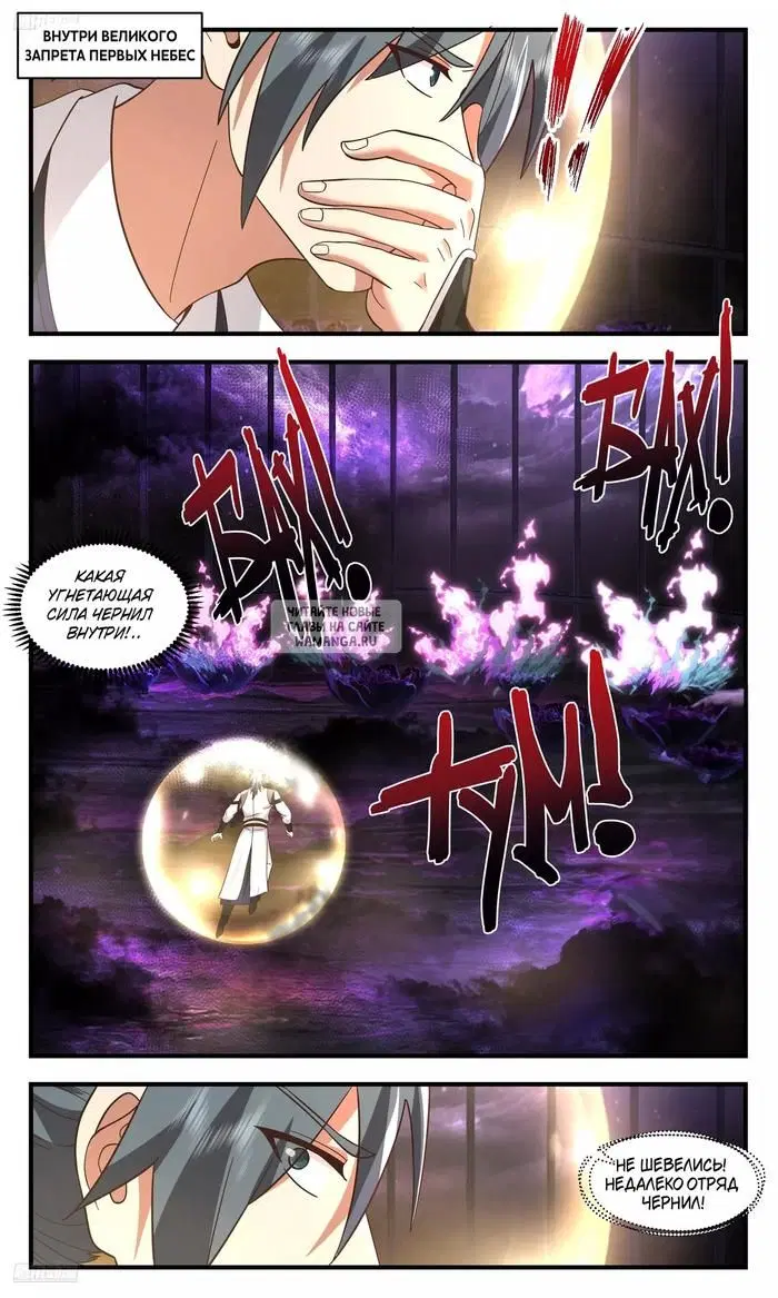 Page 4.000