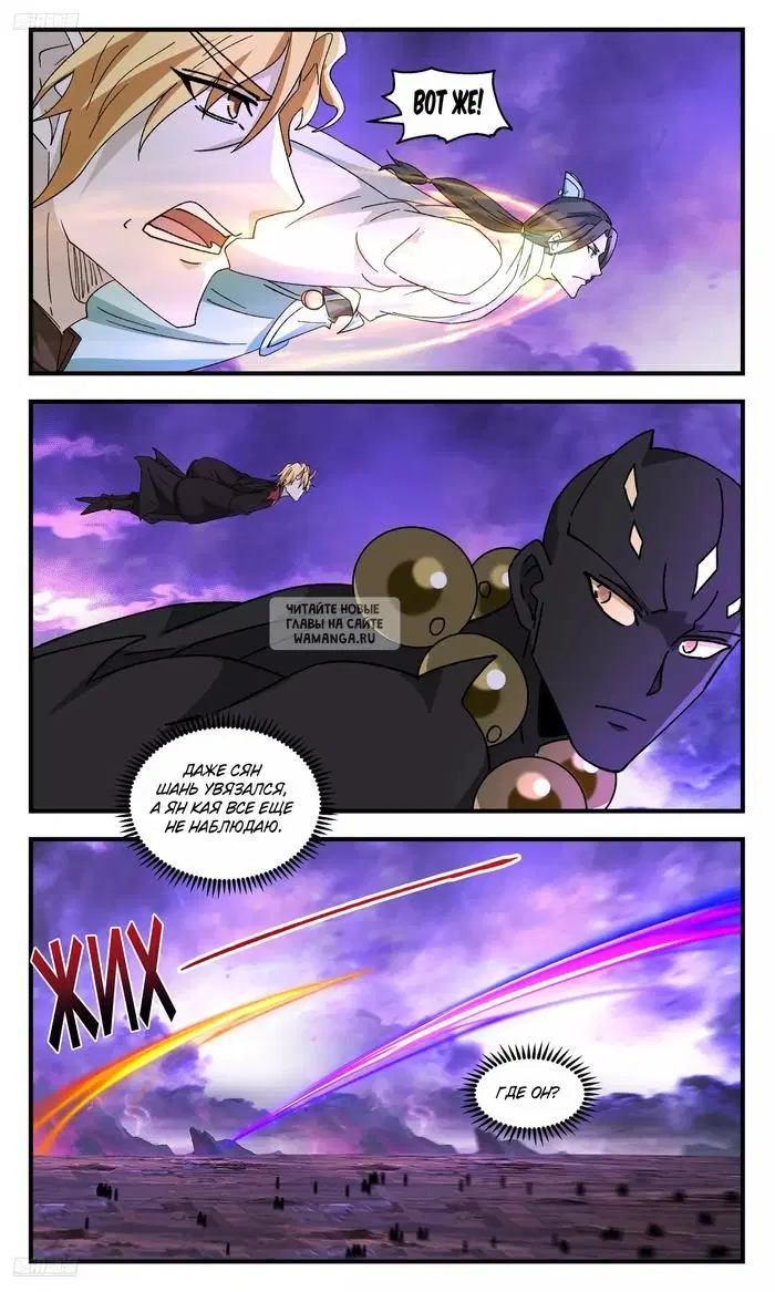 Page 4.000