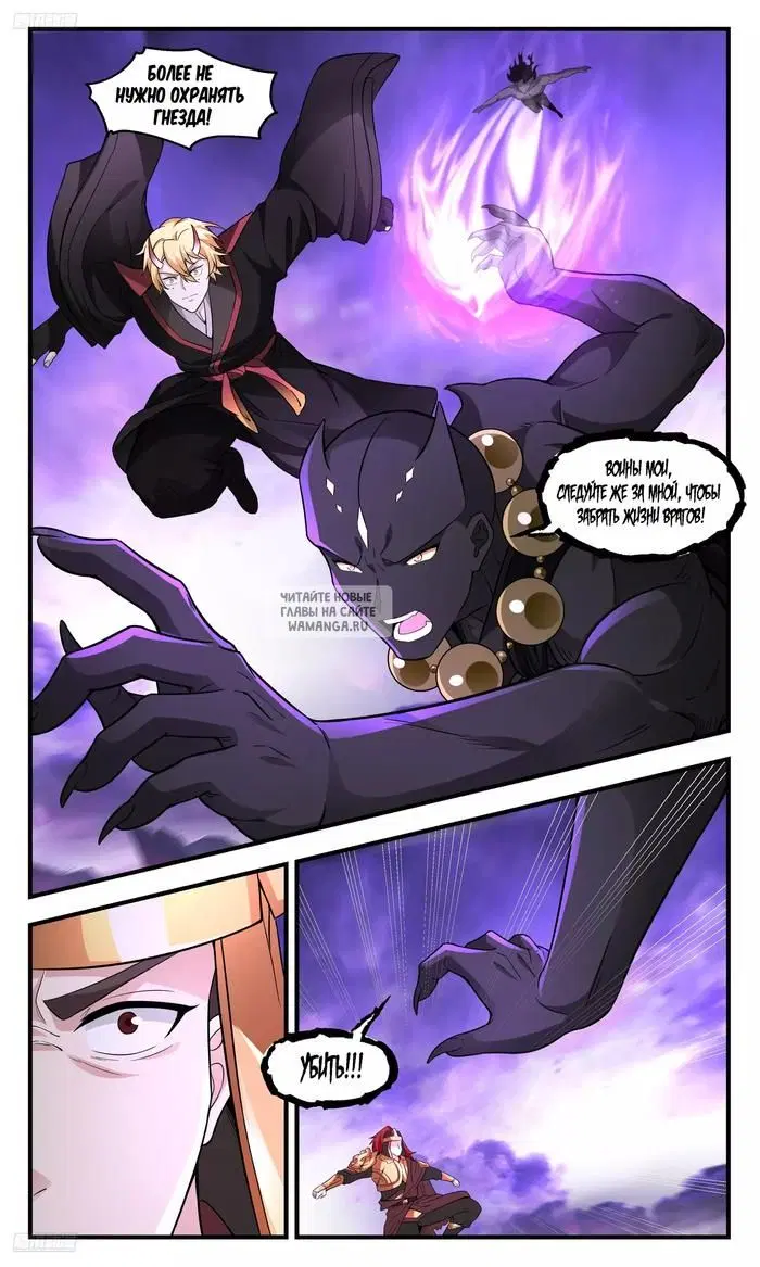 Page 4.000