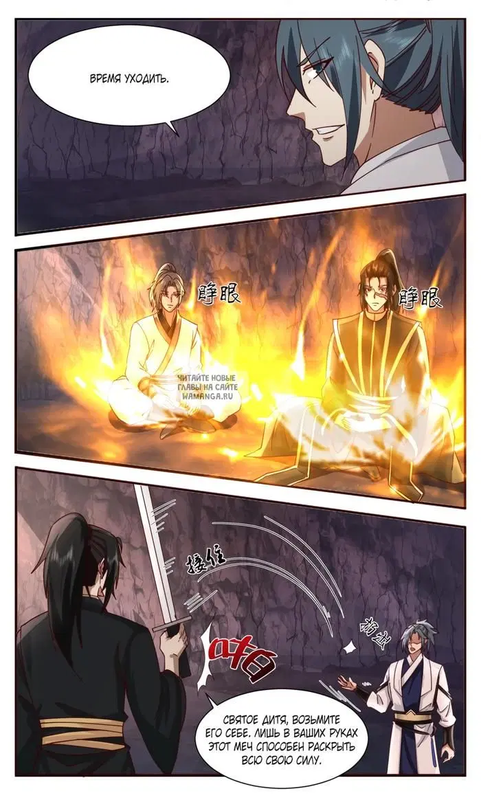 Page 4.000