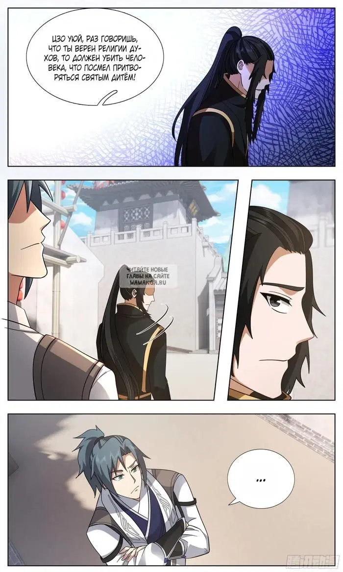 Page 4.000