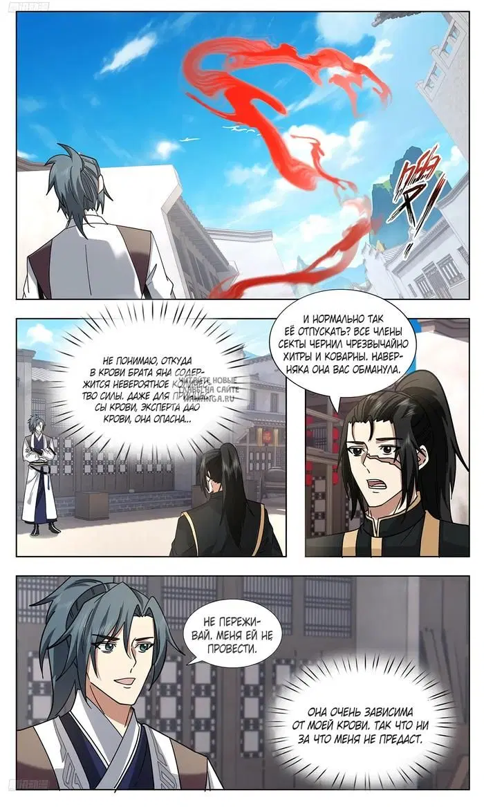 Page 4.000