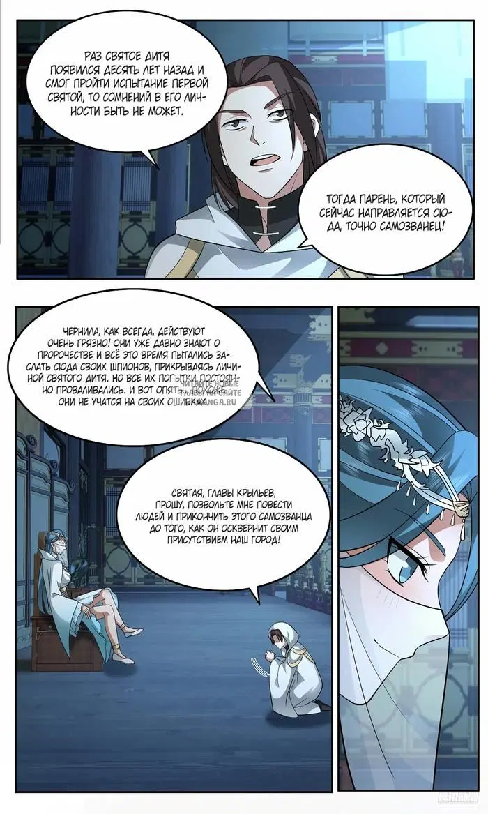 Page 4.000