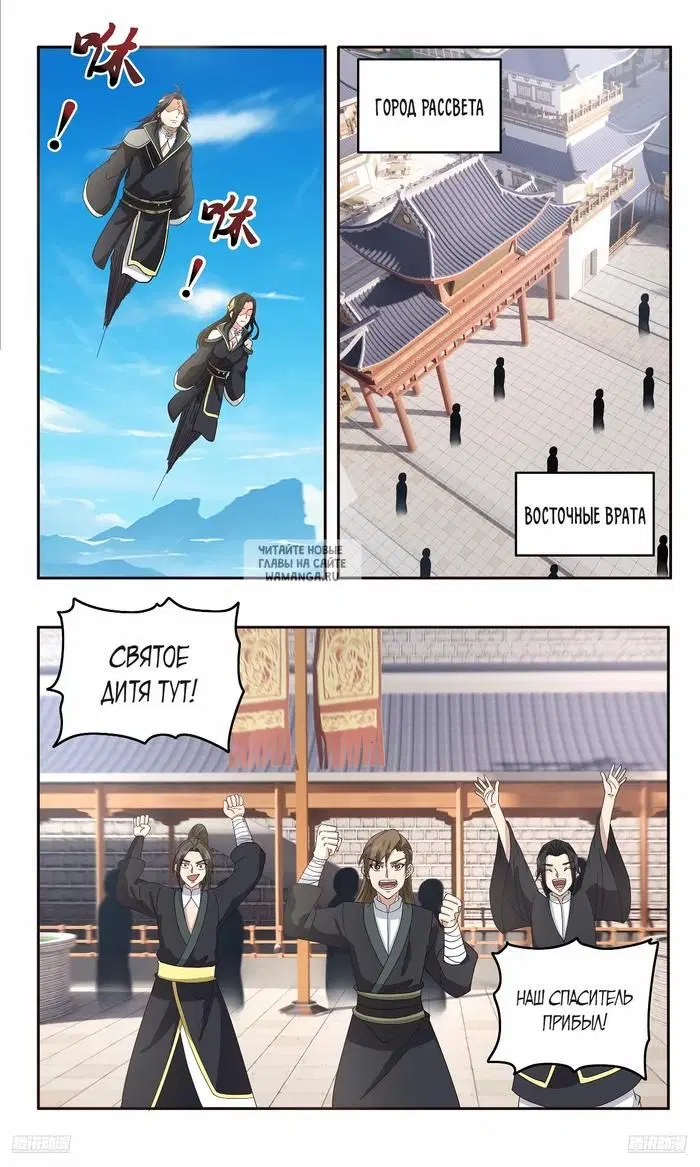 Page 4.000