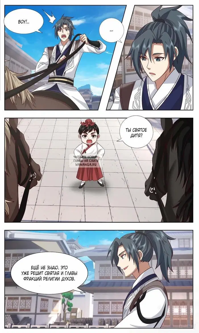 Page 4.000