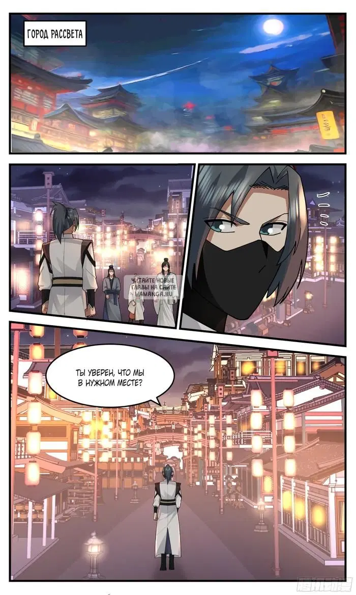 Page 4.000