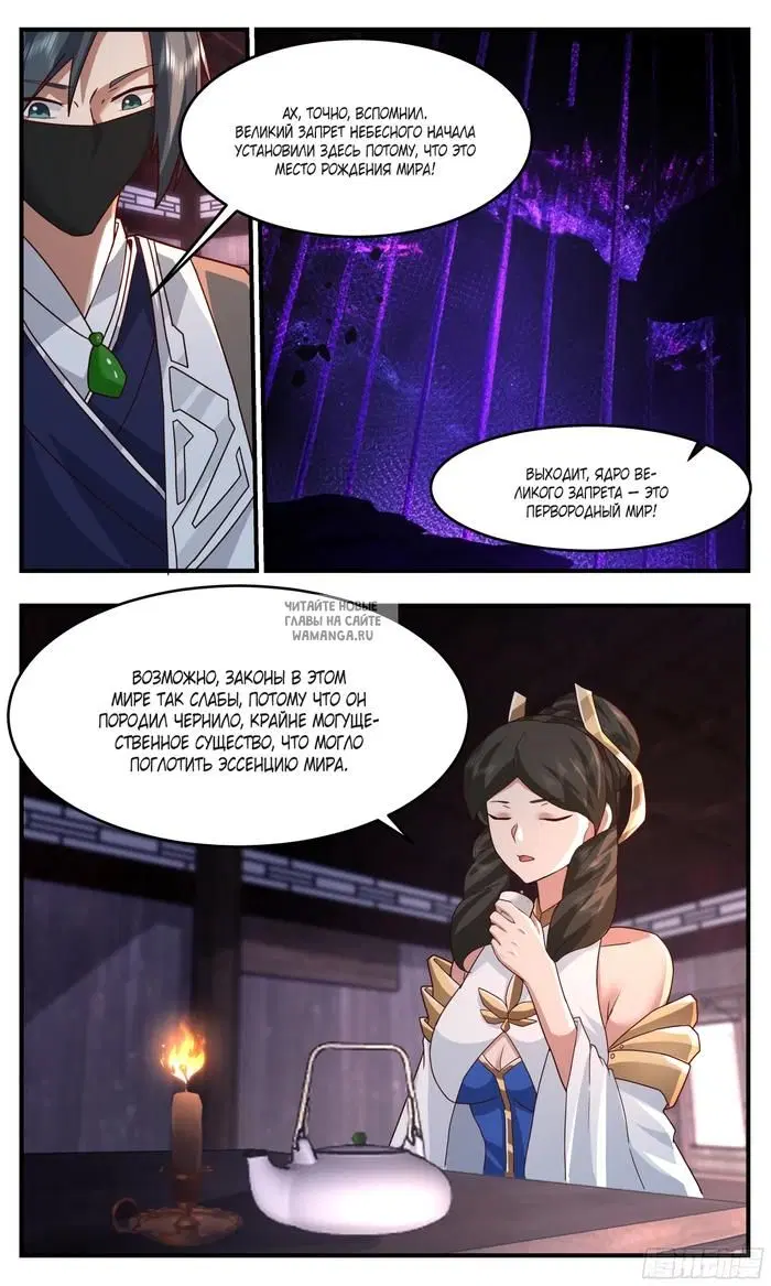 Page 4.000