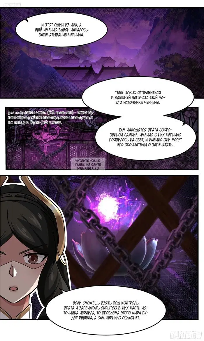 Page 4.000