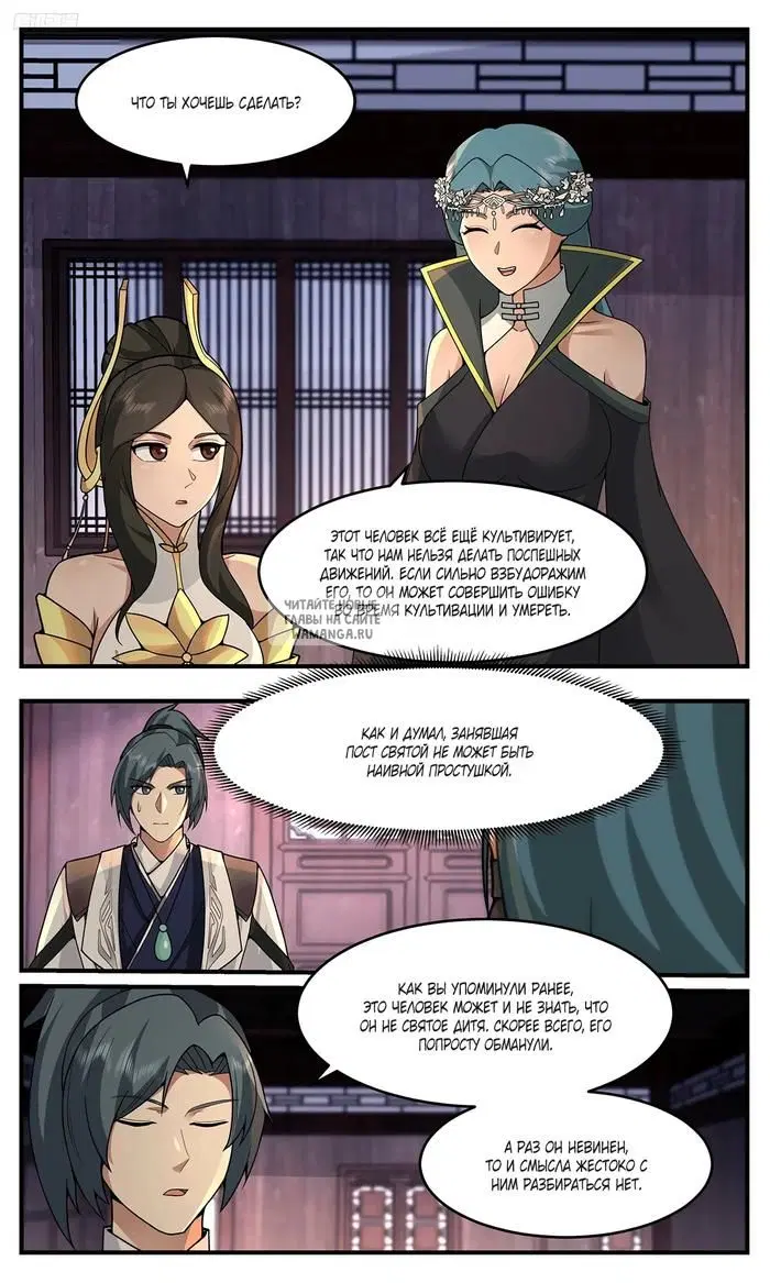 Page 4.000