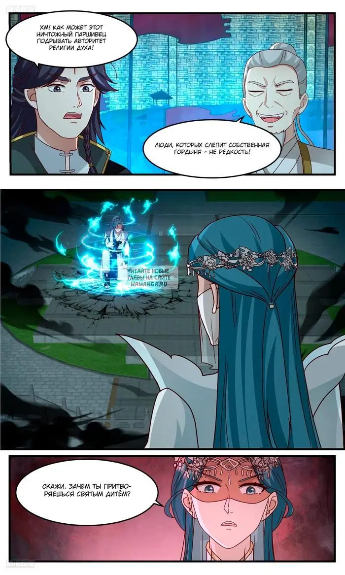 Page 4.000