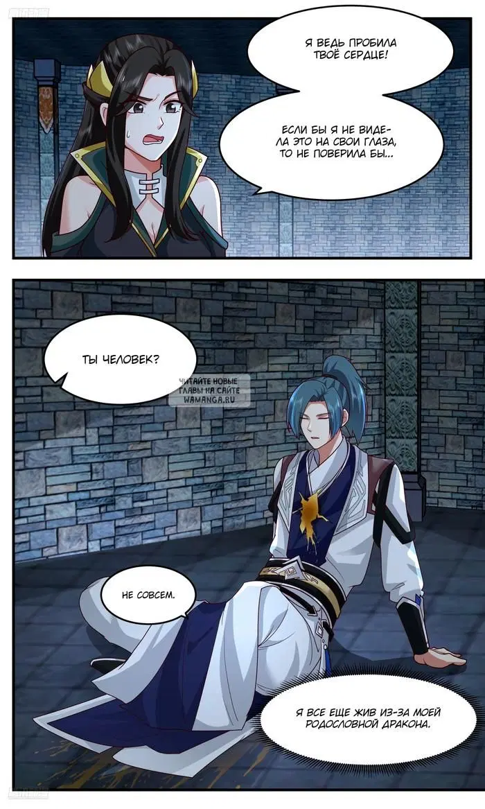 Page 4.000
