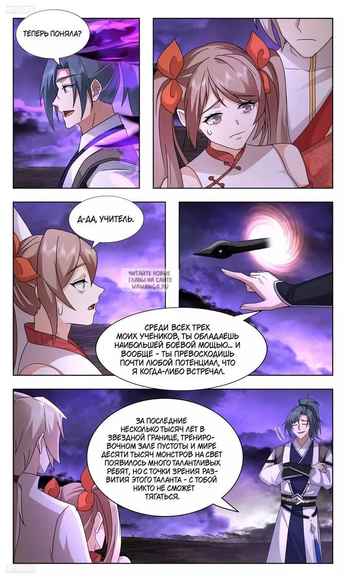 Page 4.000
