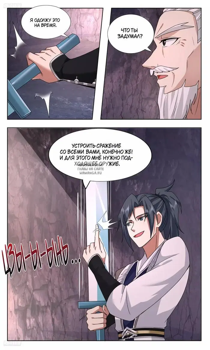Page 4.000