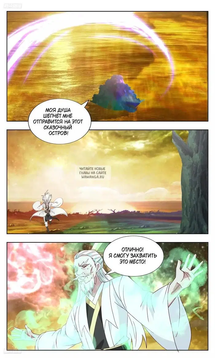 Page 4.000