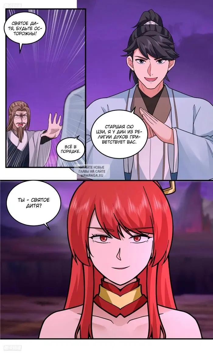 Page 4.000