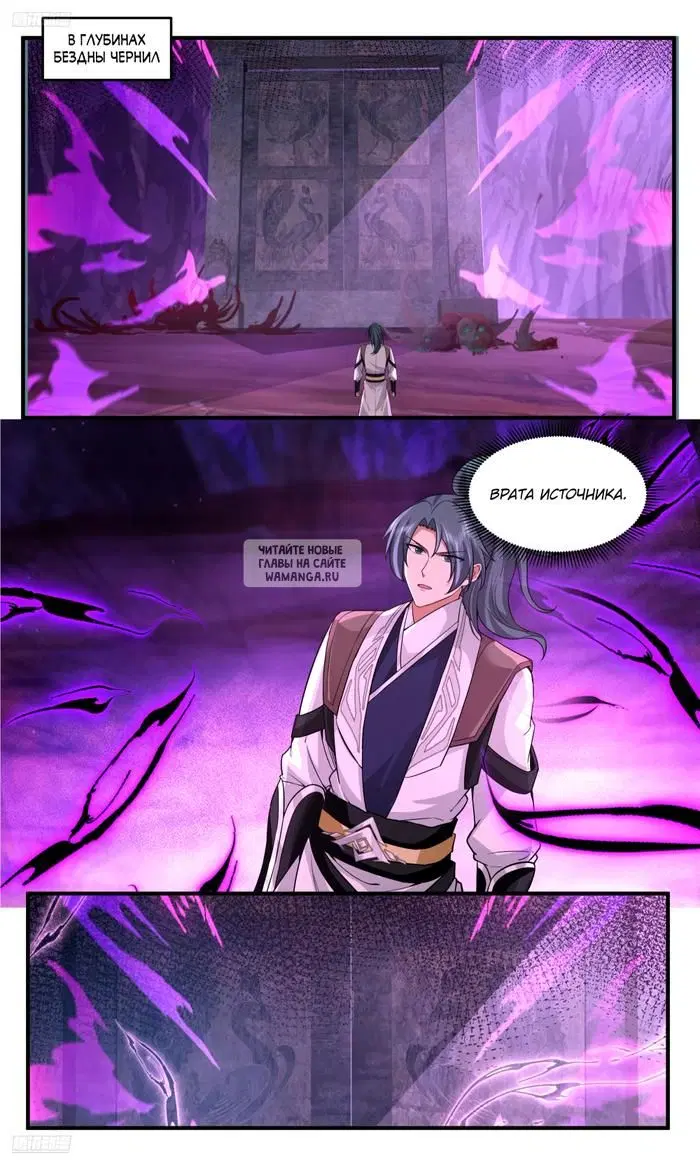 Page 4.000