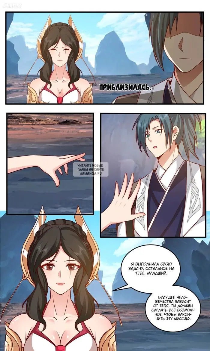 Page 4.000