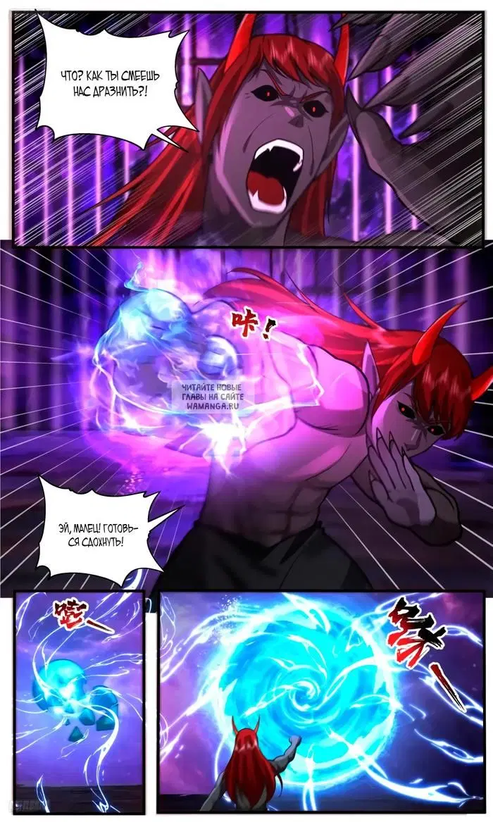 Page 4.000