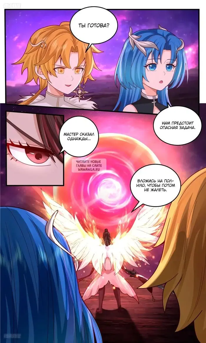 Page 4.000