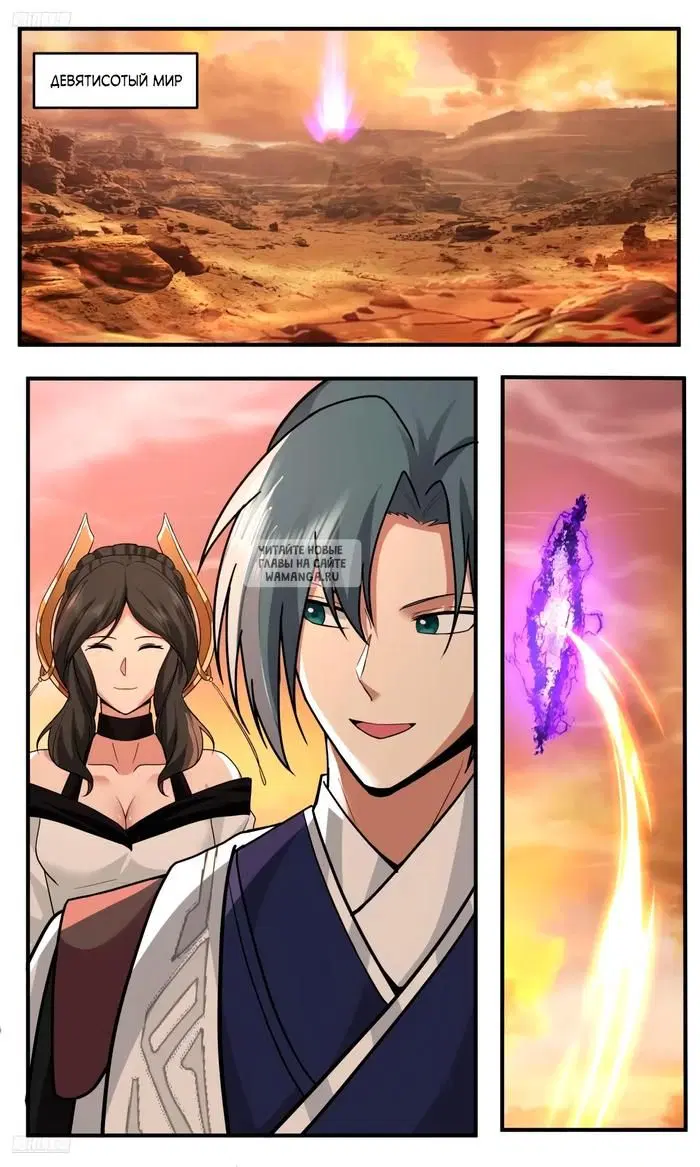 Page 4.000