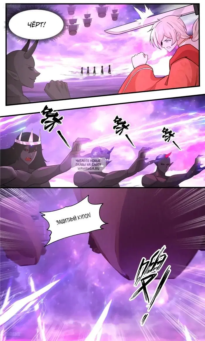 Page 4.000