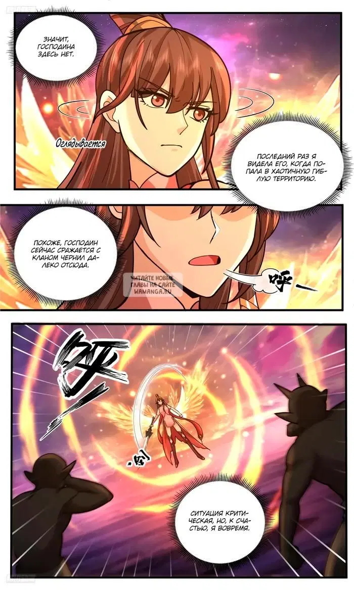Page 4.000