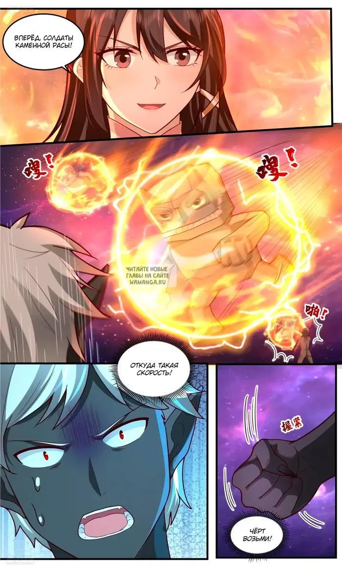 Page 4.000