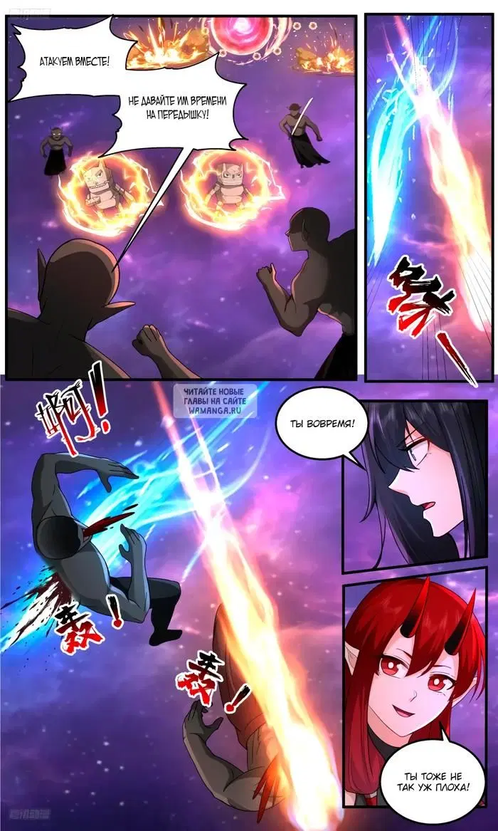 Page 4.000