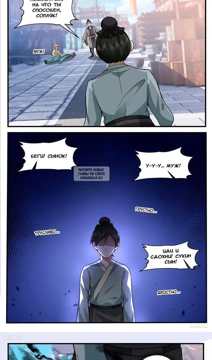 Page 4.000