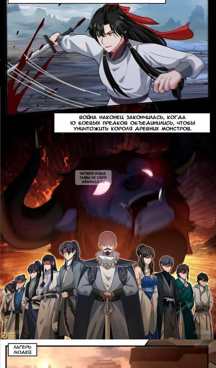 Page 4.000