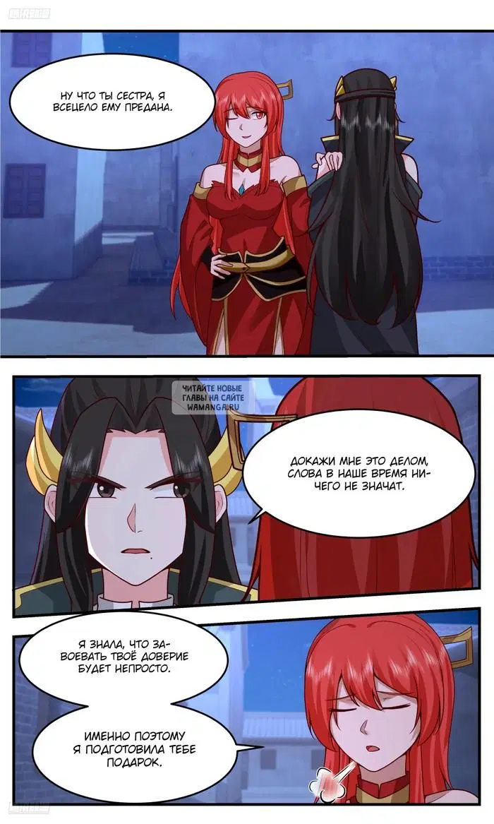 Page 4.000