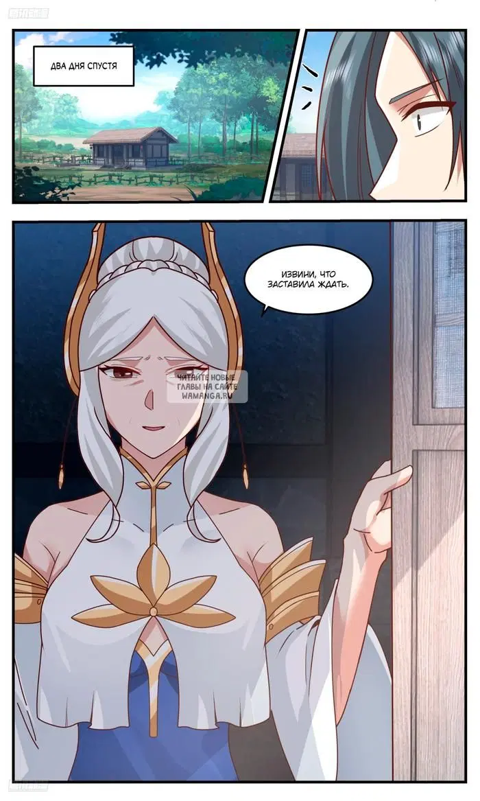Page 4.000