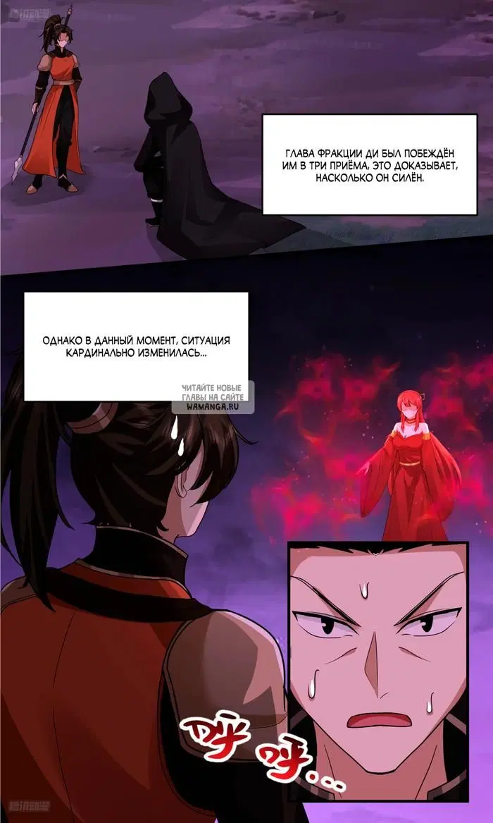 Page 4.000