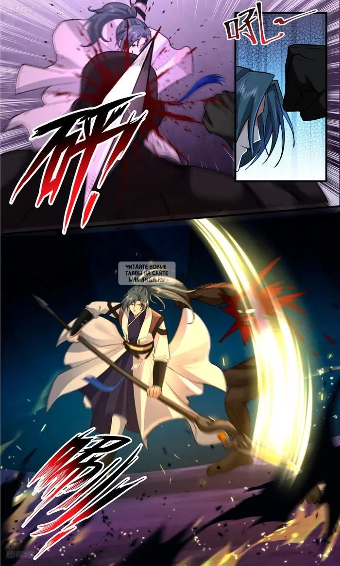Page 4.000