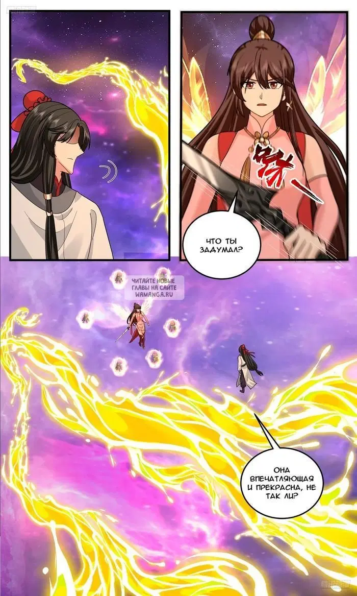Page 4.000