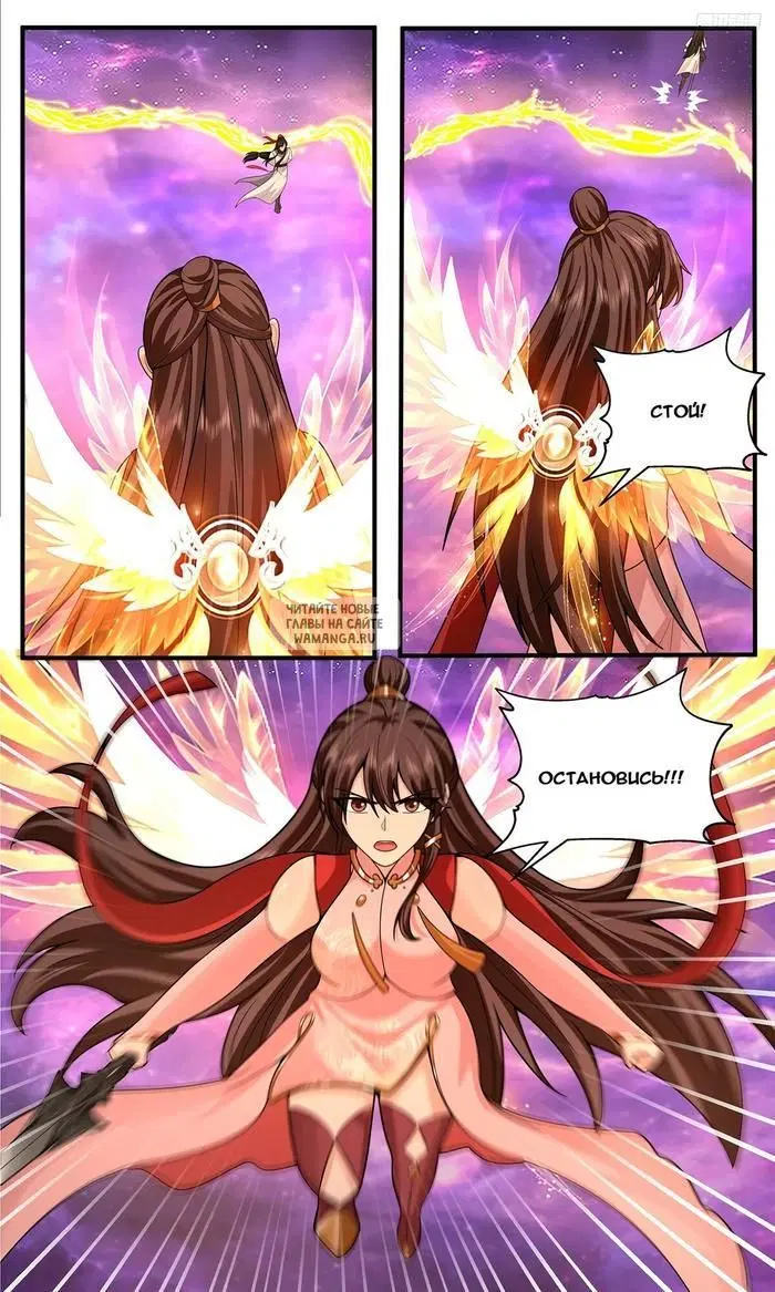 Page 4.000