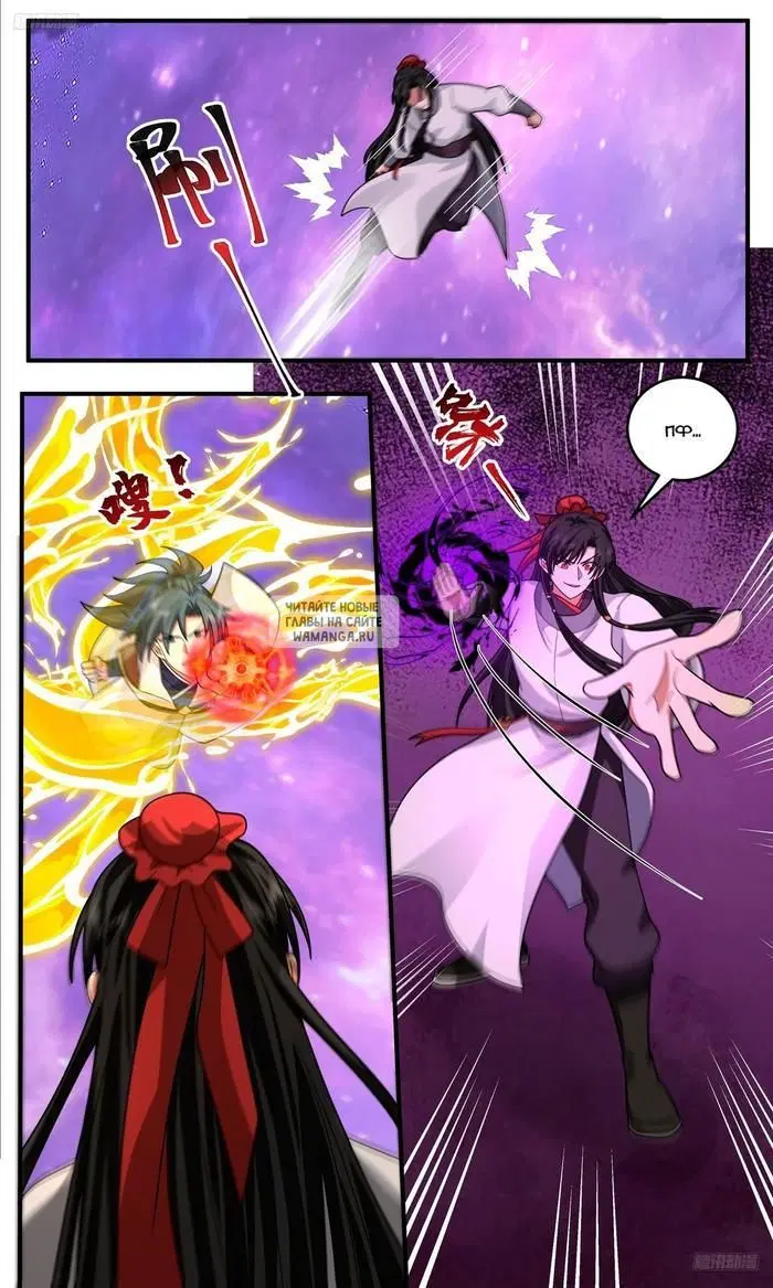 Page 4.000