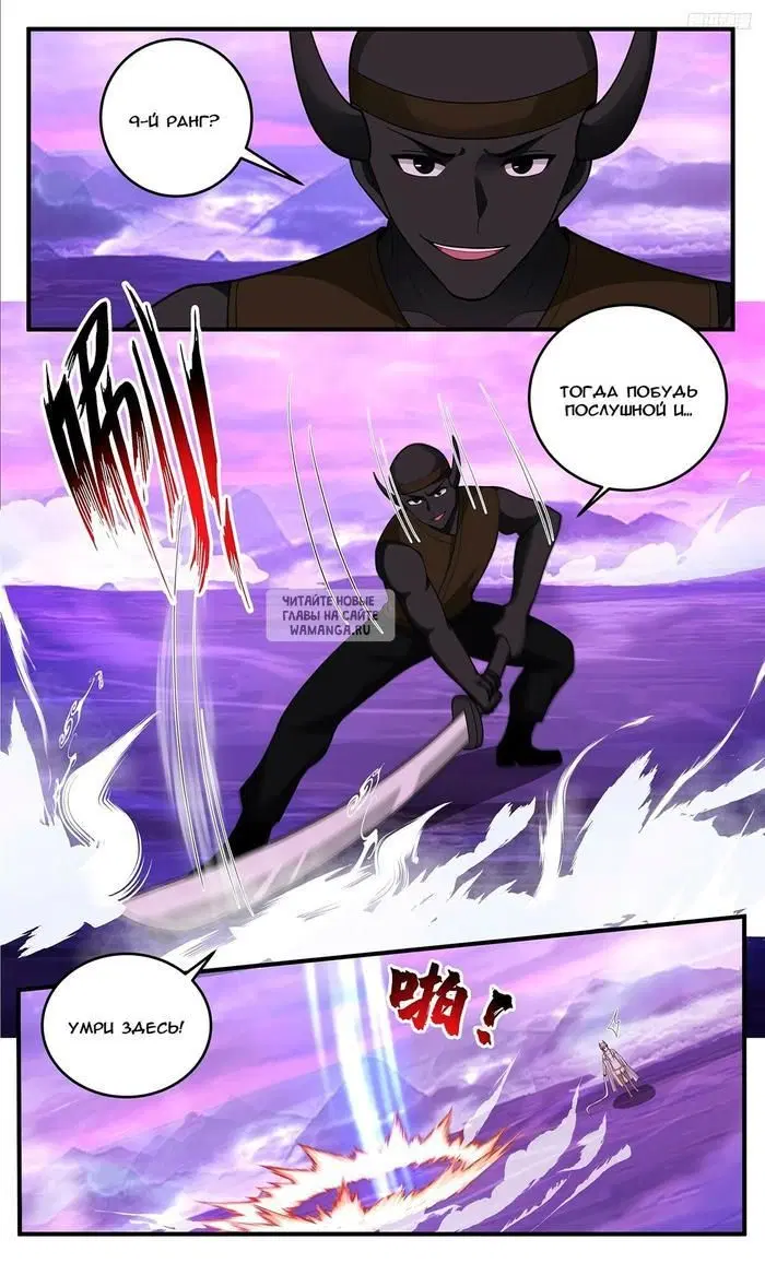 Page 4.000