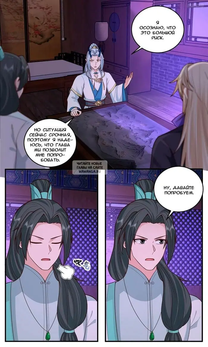 Page 4.000