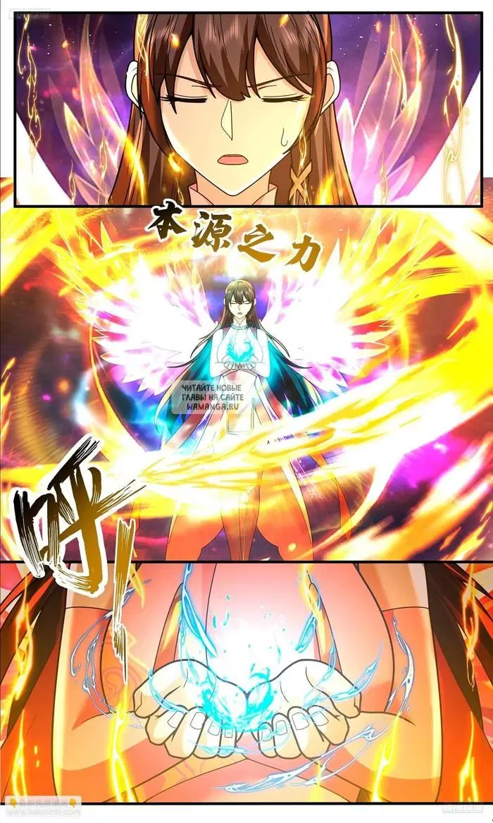 Page 4.000