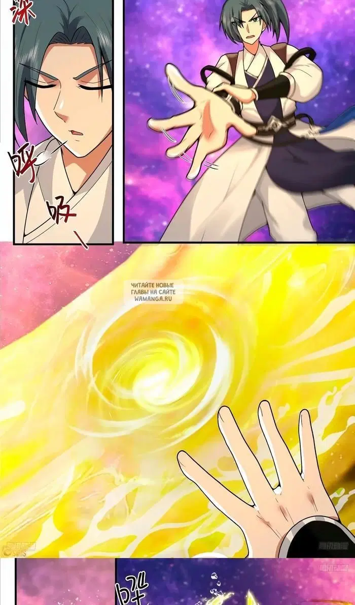 Page 4.000