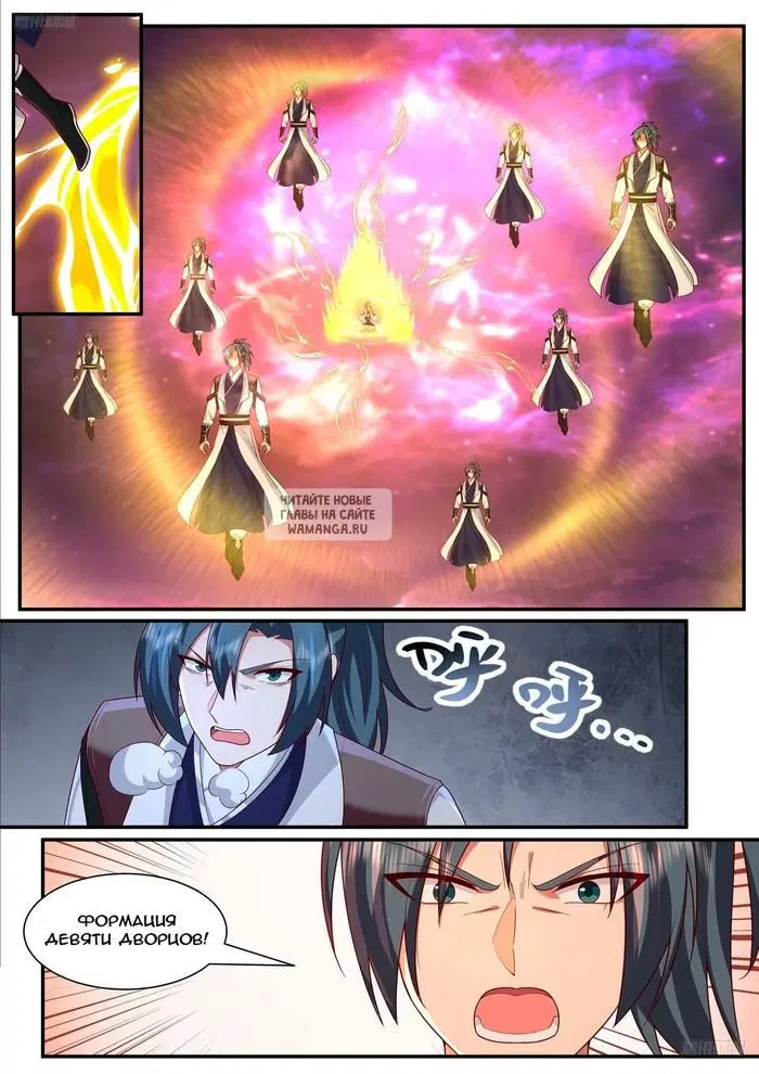 Page 4.000