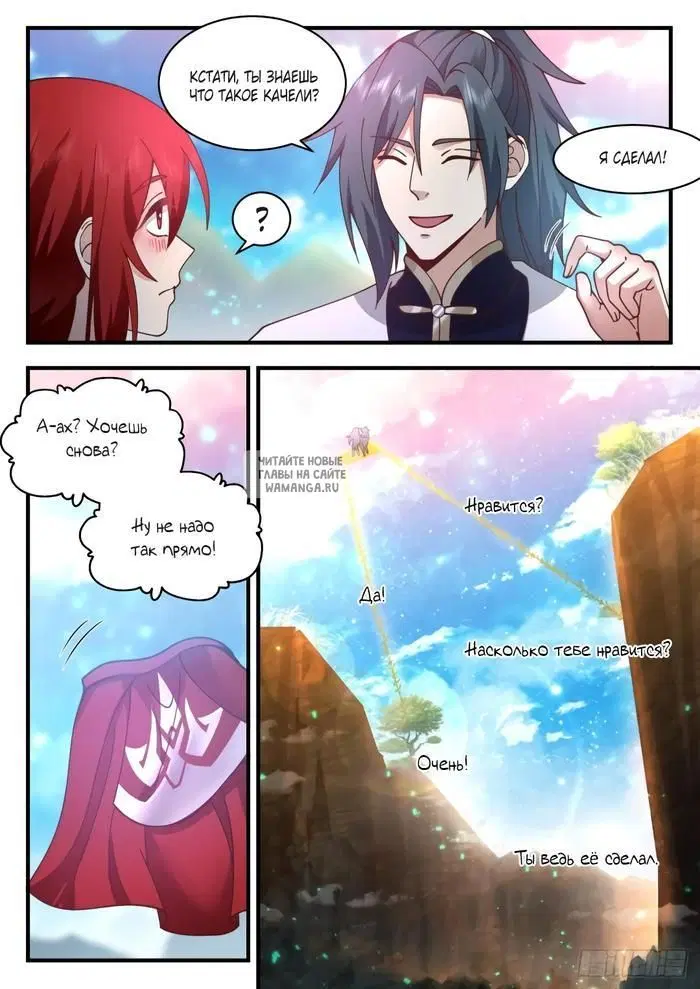 Page 4.000