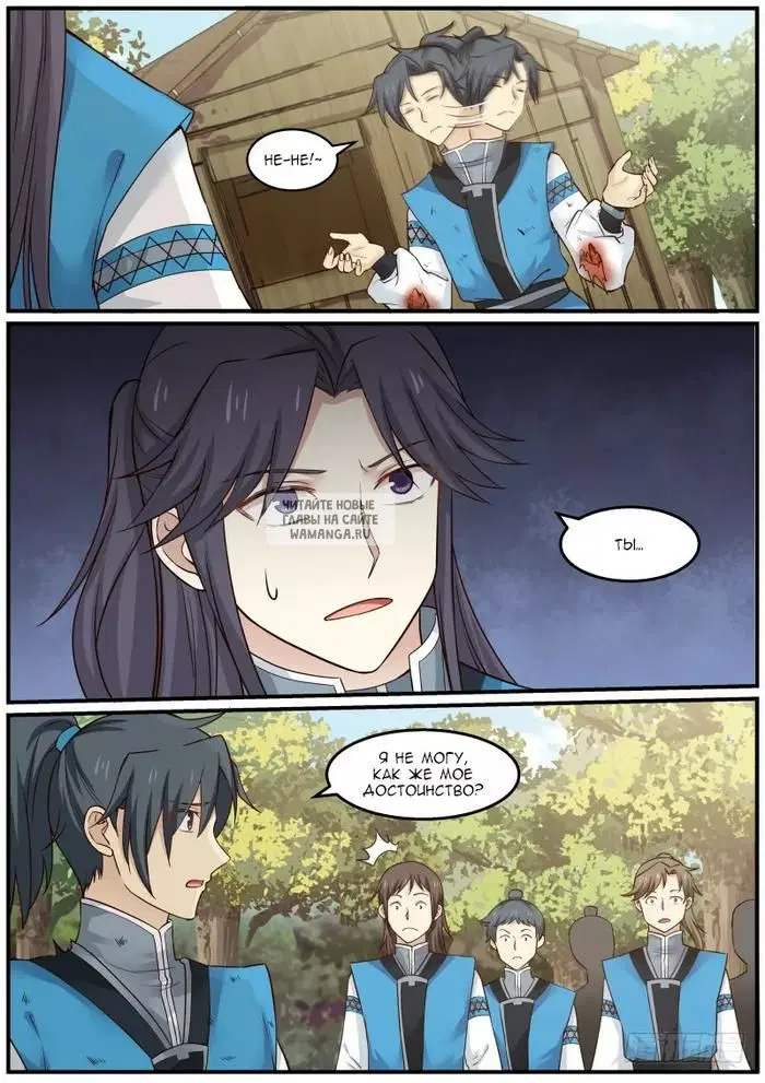 Page 5.000