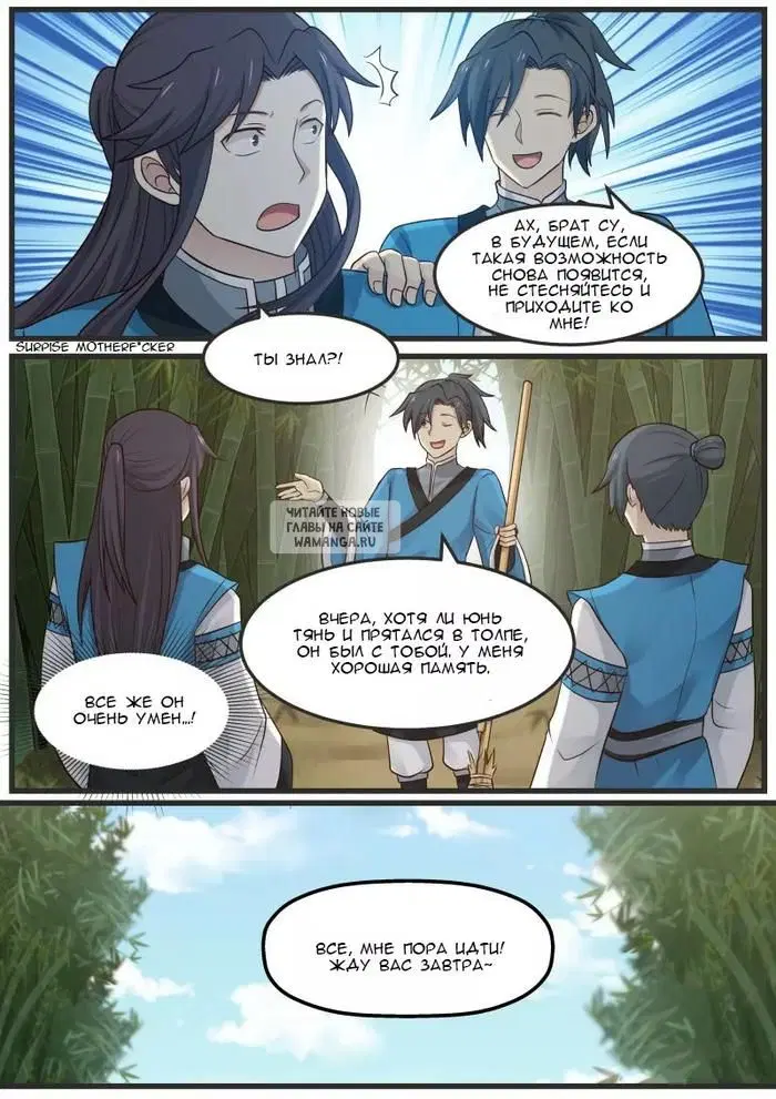 Page 5.000