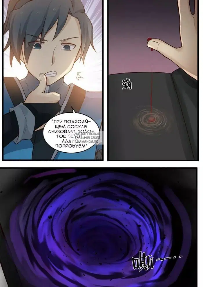 Page 5.000